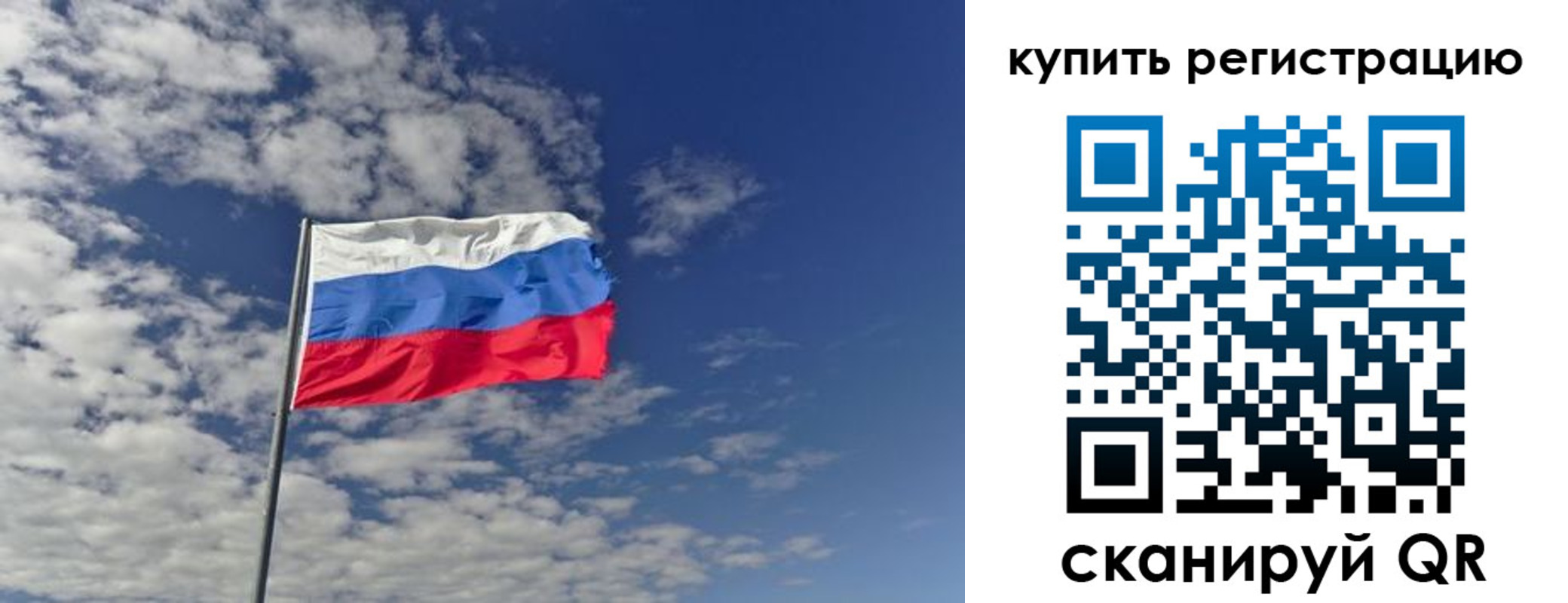 временная регистрация госуслуги в Талдоме